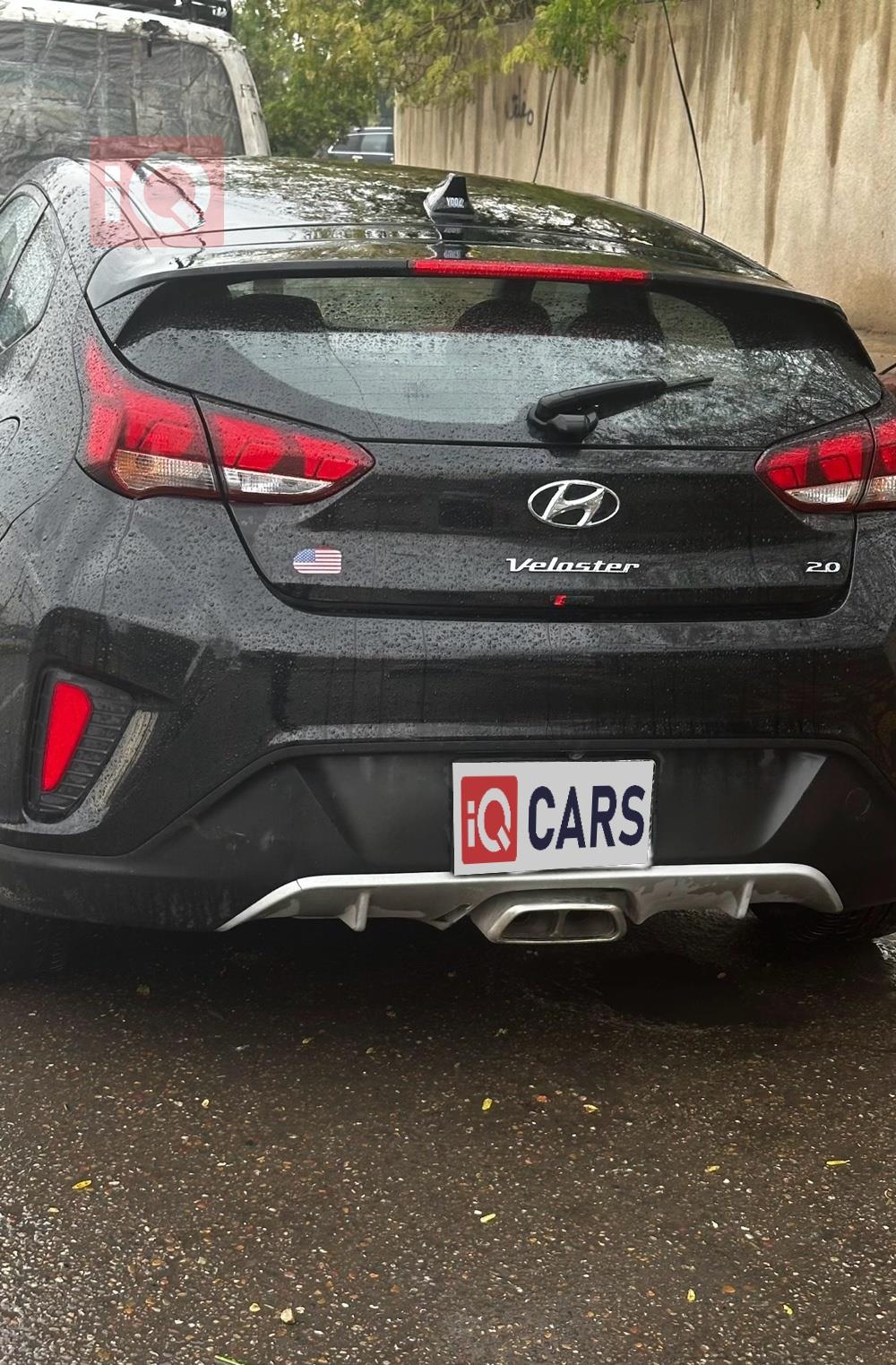 هيونداي فلوستر